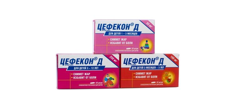 Свечи при прорезывании зубов у детей: как подобрать эффективное обезболивающее средство Свечи при прорезывании зубов у детей: как подобрать эффективное обезболивающее средство