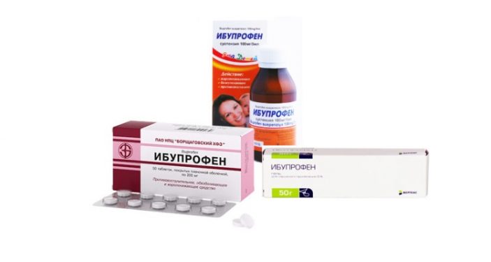 Сироп для детей Ибупрофен: инструкция по применению препарата от боли и ...