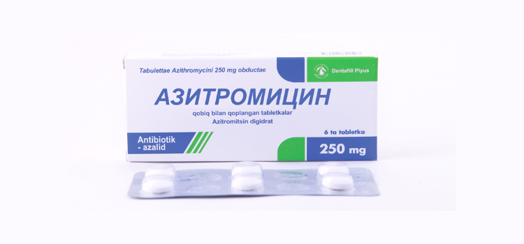 Азитромицин таблетки 250 мг. Антибиотики Азитромицин 250мг. Азитромицин дозировка 250 мг. Азитромицин 250 мг для детей. Сколько пить антибиотик азитромицин