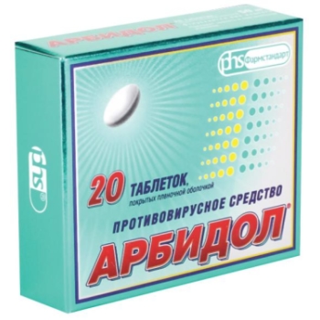 Противовирусное средство - 20 таблеток