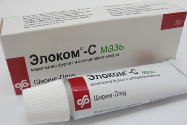 Крем Элоком Купить В Москве Аптеке Наличии