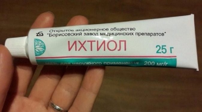 Для аллергия маз