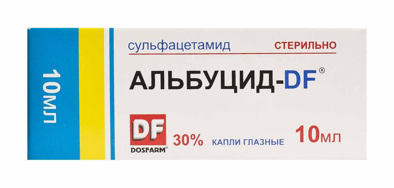 Альбуцид 30%