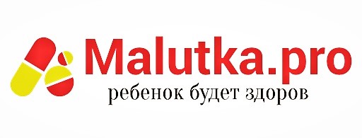 Сайт о детских болезнях. Ваш ребенок будет здоров.
